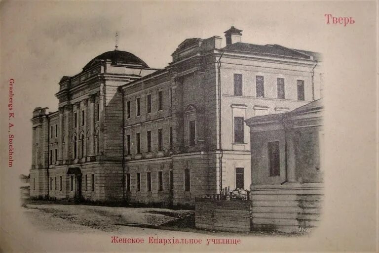 Тверское городское женское коммерческое училище. Училище 9 тверь. Училище 9 тверь. Венециановское училище тверь. Тверское суворовское военное училище.