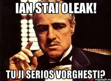 Просто скинь