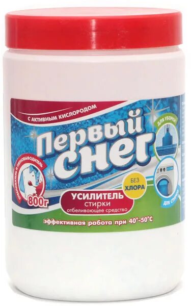 Средство снежок. Первый снег отбеливатель. Отбеливатель снежок. Отбеливатель белый снег. Первый снег средство для стирки.