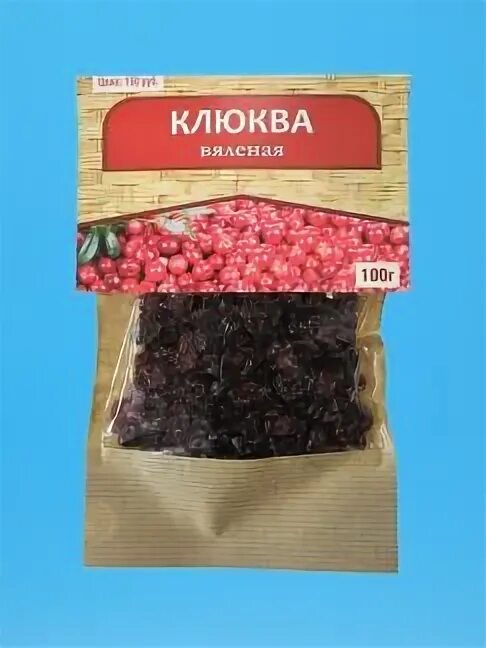 100 Грамм клюквы. Шоколад Tomins Дикая клюква 100г (1/60шт). Клюквенный Новосибирск.