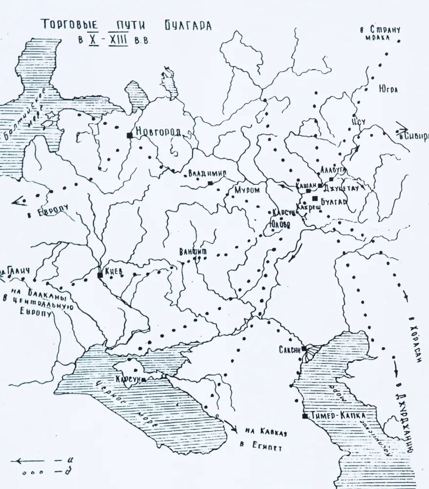 Волжские булгары на карте. Волжская Булгария торговые пути. Волжская Булгария на карте древней Руси. Торговые пути Волжской Булгарии на карте. Контурная карта Волжская Булгария.