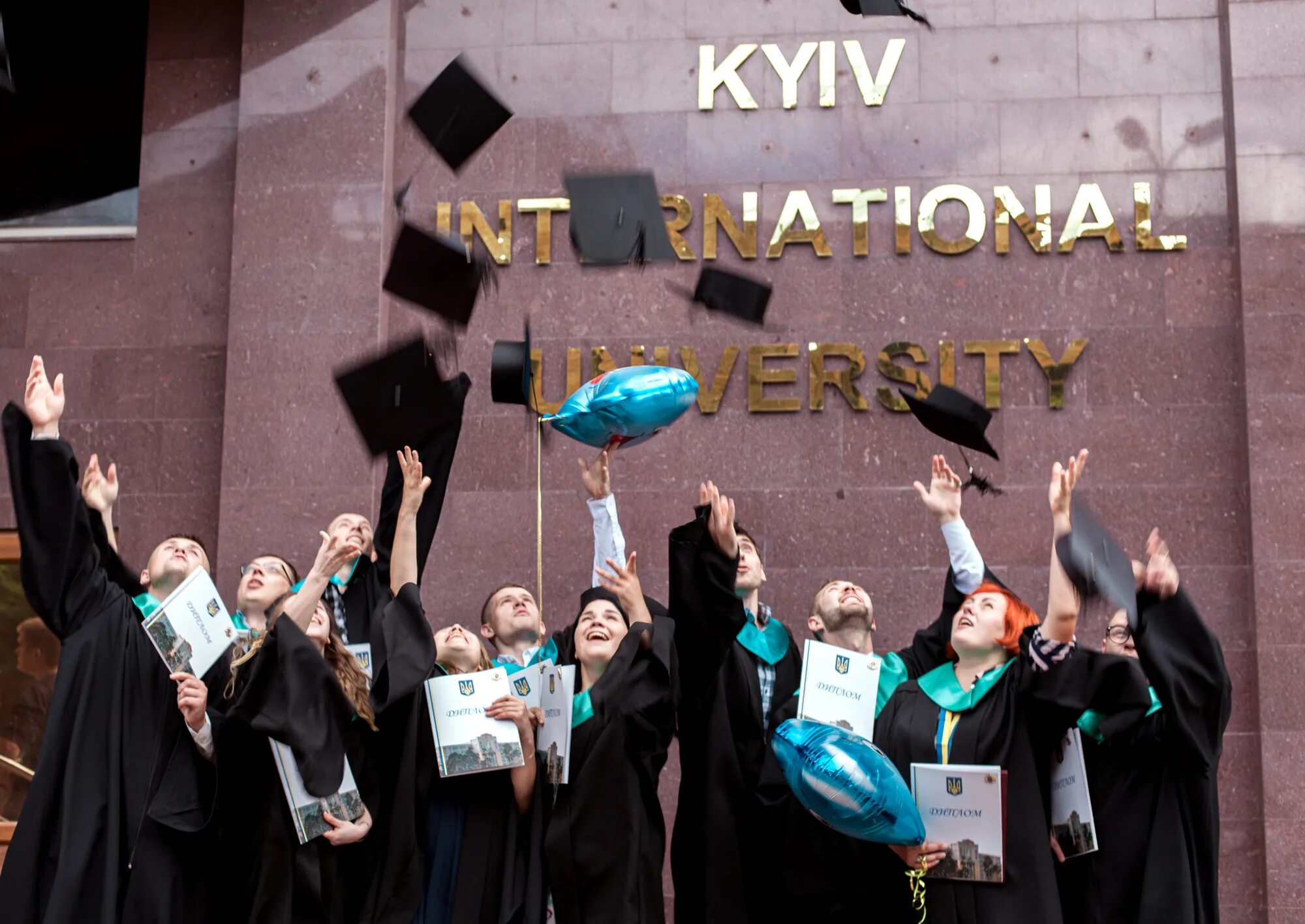 Лучшие вузы международных отношений. Международный университет. киев университет международных отношений. киевская международная.