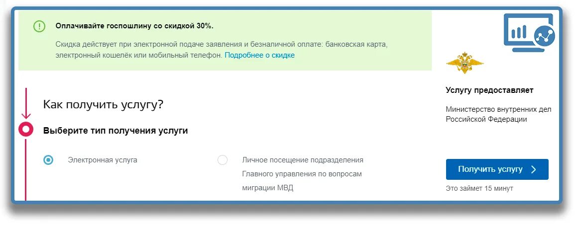 Как проходит идентификация в столото. Как проходит идентификация в столото