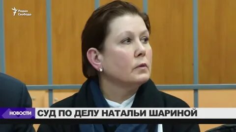 Последние новости натальи патока