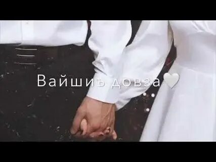 Цхьа безам бара
