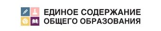 Общее образовательный портал. Общее образовательный портал