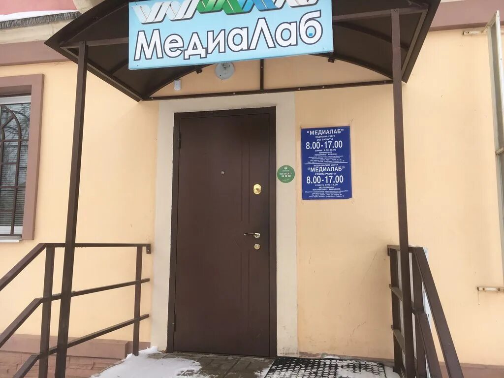 памятник гафури в кумертау. мажита гафури кумертау. улица мажита гафури уфа. кумертау улица гафури 25. кумертау,ул.