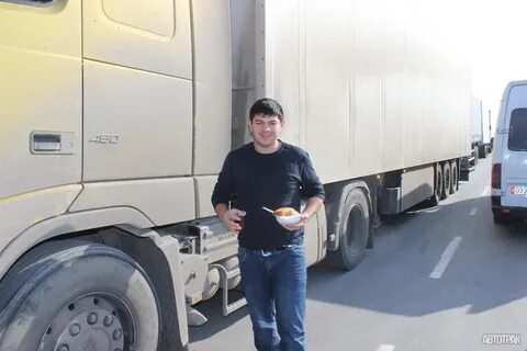 Водитель рефрижератора вакансии