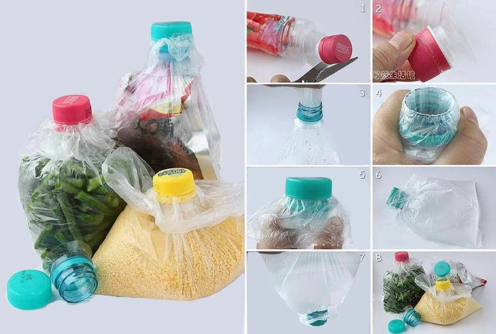 Из пластиковых бутылок нужные вещи