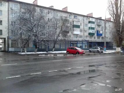Почта армавир