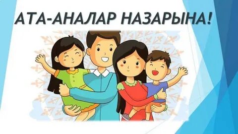 Транссексуалды секс массажын онлайн көру