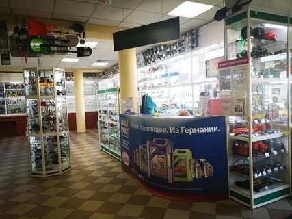 Автозапчасти ул красная