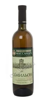 Жемчужина массандры красное полусладкое