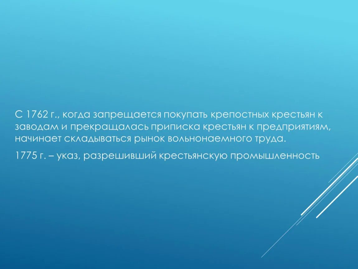 Темы педагогических находок. Педагогическая находка. Моя педагогическая находка презентация. Эссе Мои педагогические находки. Сочинение моя педагогическая находка воспитателя.