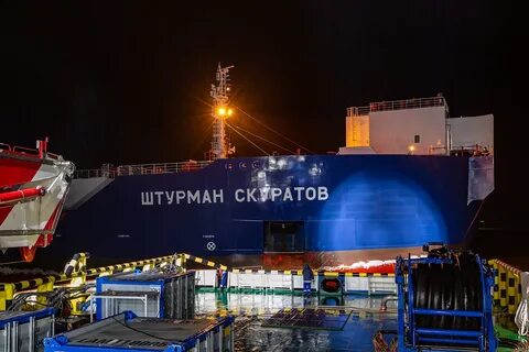 Ворота арктики