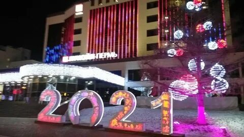 Новый год в перми с программой 2024