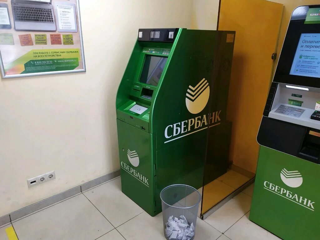 сбербанк ул 50 лет влксм ставрополь. сбербанк табличка с режимом работы. сбербанк ставрополь. режим работы сбербанка ставрополь 50 лет. банкоматы сбербанка ставрополь.