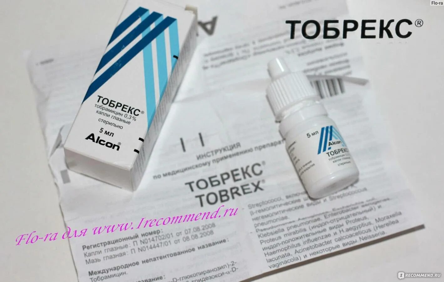Тобрекс детям с какого возраста можно глазные. Тобрамицин глазные капли для новорожденных. тобрекс 2х глазные капли. капли от конъюнктивита тобрекс. тобрекс глазные капли для детей.