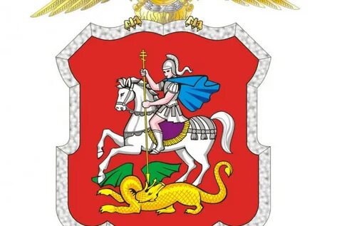 Гурб