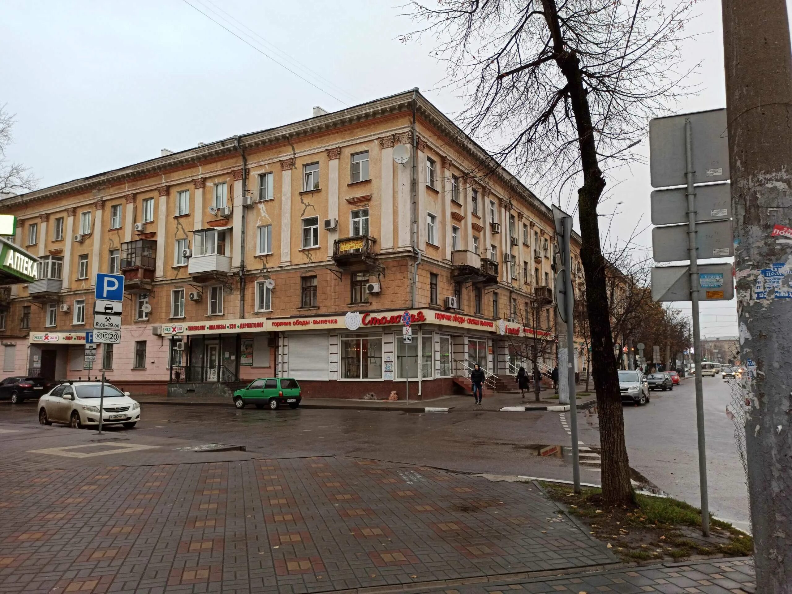 г. кольцовская 4 воронеж. кольцовская 4. улица кольцовская 4. сдэк кольцовская 36 воронеж.