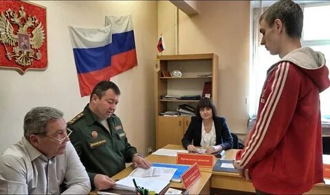 Калужский комиссариат