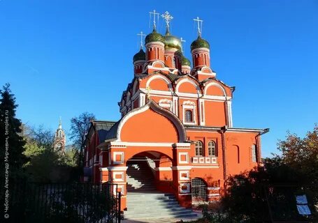 Знаменский монастырь