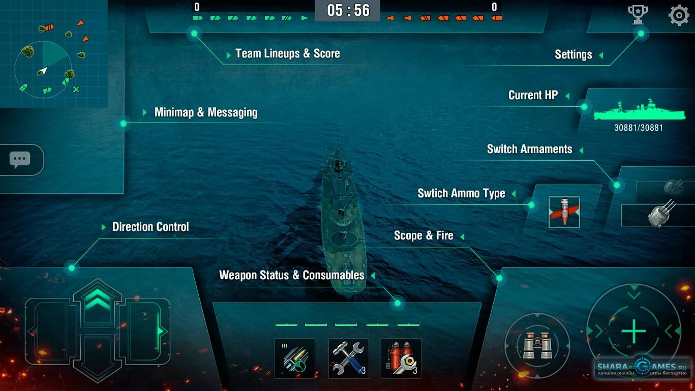 Игры управления кораблем. World of Warships Интерфейс. Управление кораблем. Мир кораблей Интерфейс. World of Warships Интерфейс в игре.