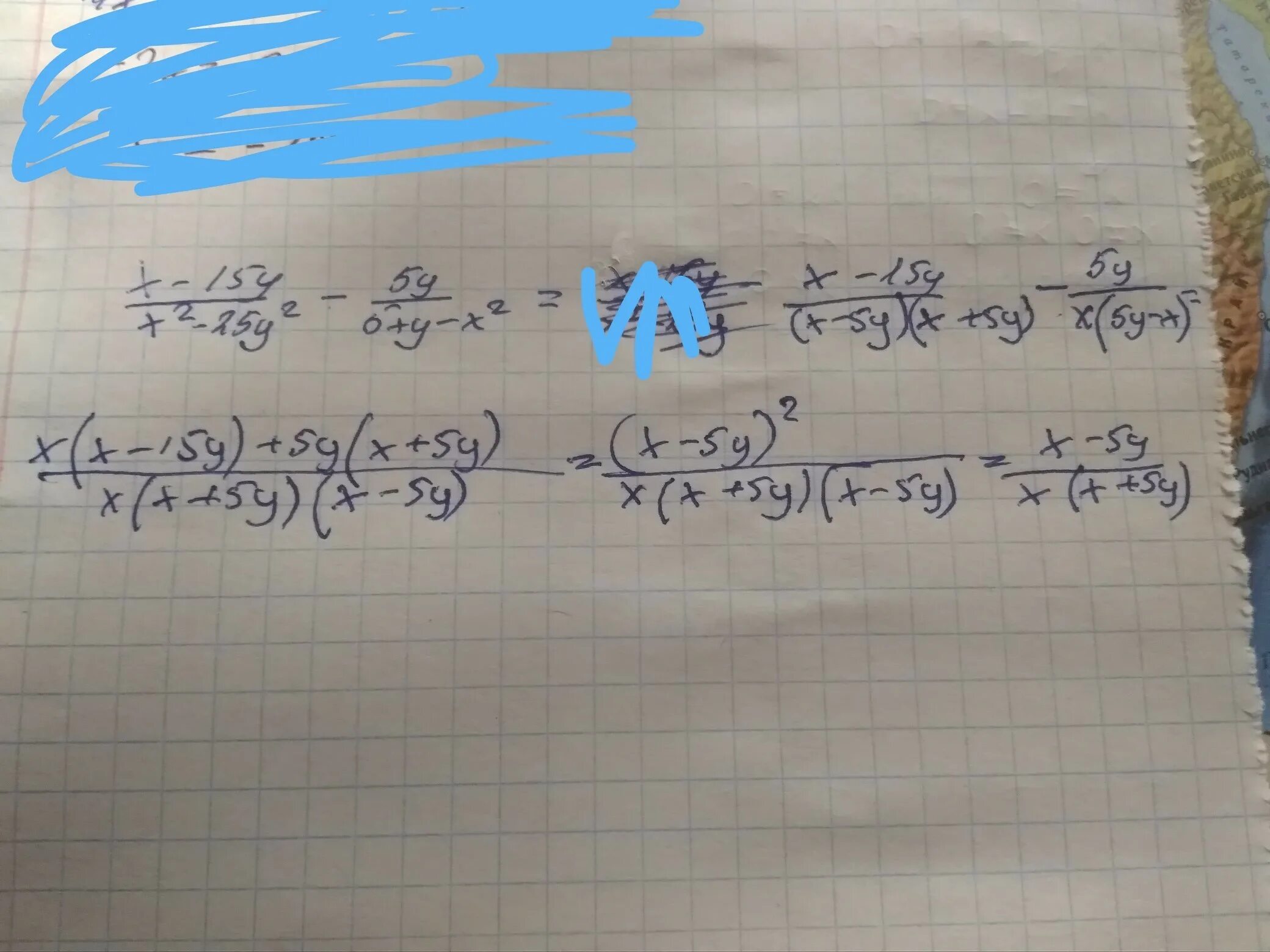 X 25 3x 15. 2(X+Y) упростить выражение. Упростите выражение (x^2-y^2)/(y/x-x/y). Упростите выражение ( y/x 2 - XY) : ( X + Y/x2 - XY - Y/ XY- y2). XY(X+Y)-(x²+y²)(x-2y) упростить выражение.