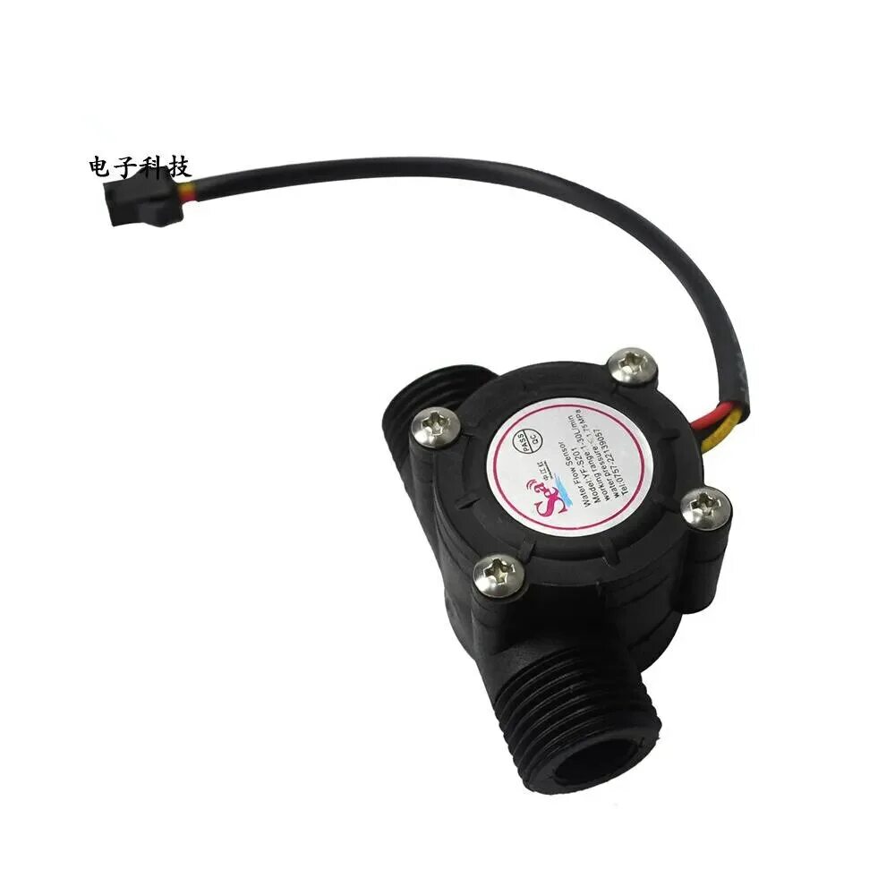 Flow sensor. Water flow sensor yf-s201. g1/2 ,yf-s201 water flow sensor. flow sensor yf-s201b. yf-s201 датчик расхода.