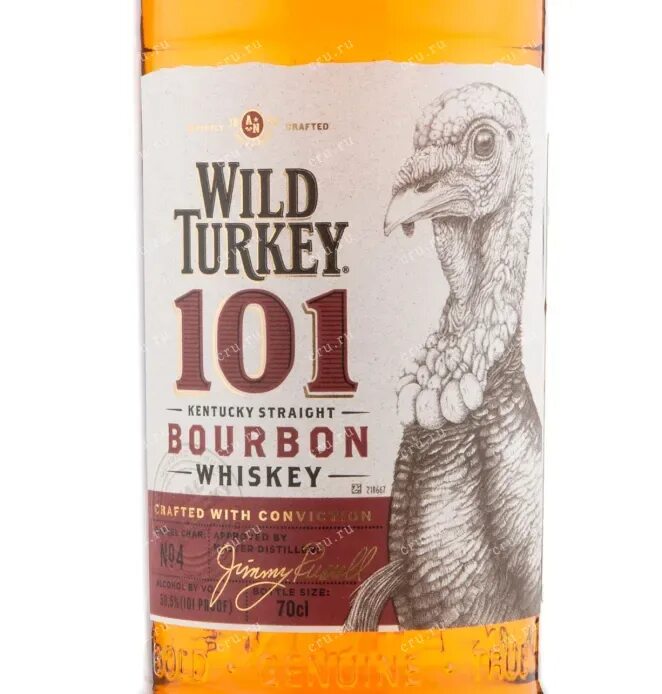 101 turkey купить. Виски Wild Turkey 101. Бурбон Wild Turkey 101, 0.7 л. Wild Turkey 101 Kentucky straight. Виски Уайлд терки 101.