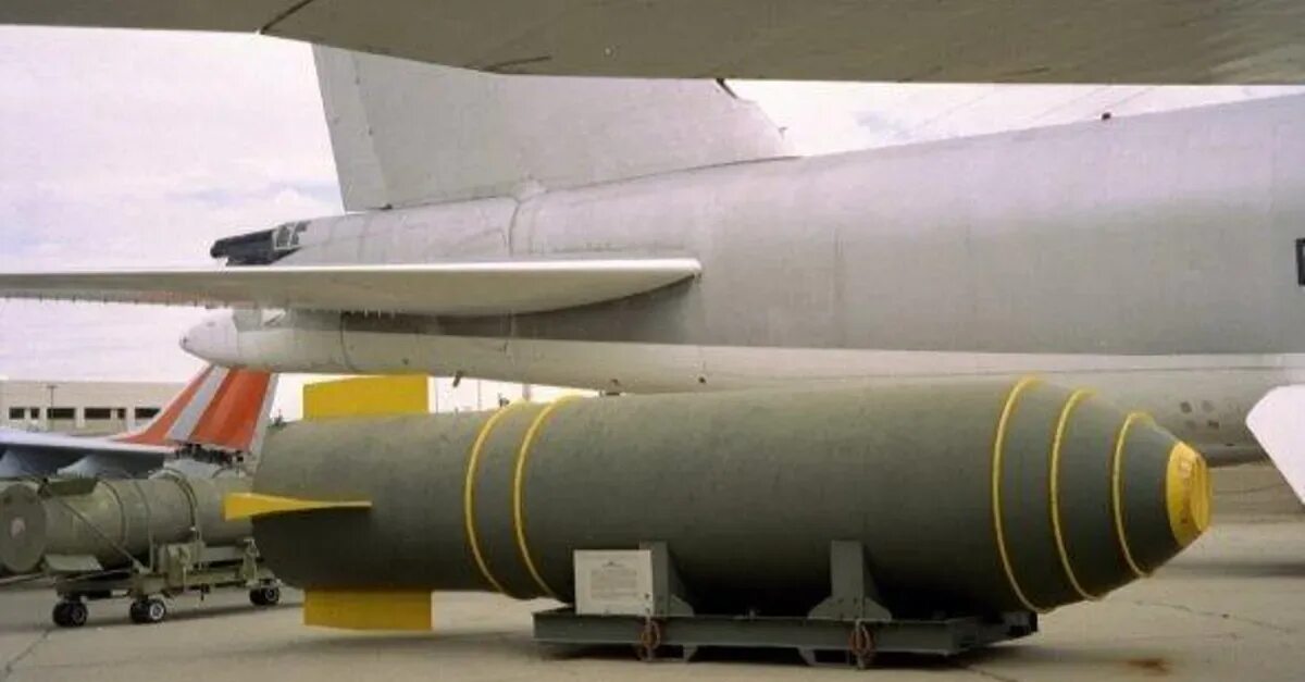 Франция ядерное оружие. Mk17 ядерное оружие. MK.17 бомба. Термоядерная бомба MK-17. Ядерные боеголовки США.