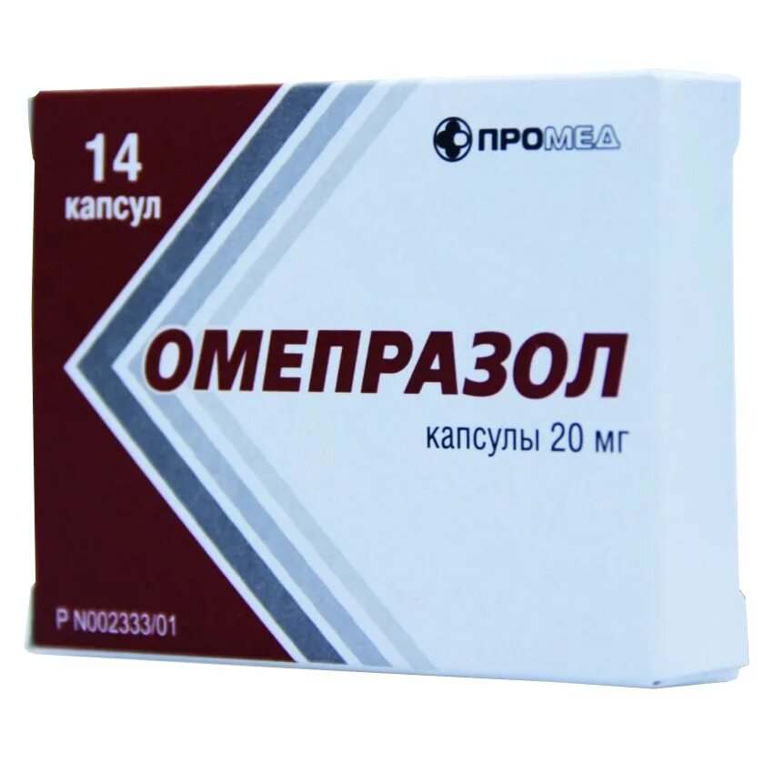 Омепразол капсулы купить. Омепразол 20 мг. Эзомапразол капсулы 20 мг. Омепразол капсулы 20. Омепразол капсулы 20 мг.