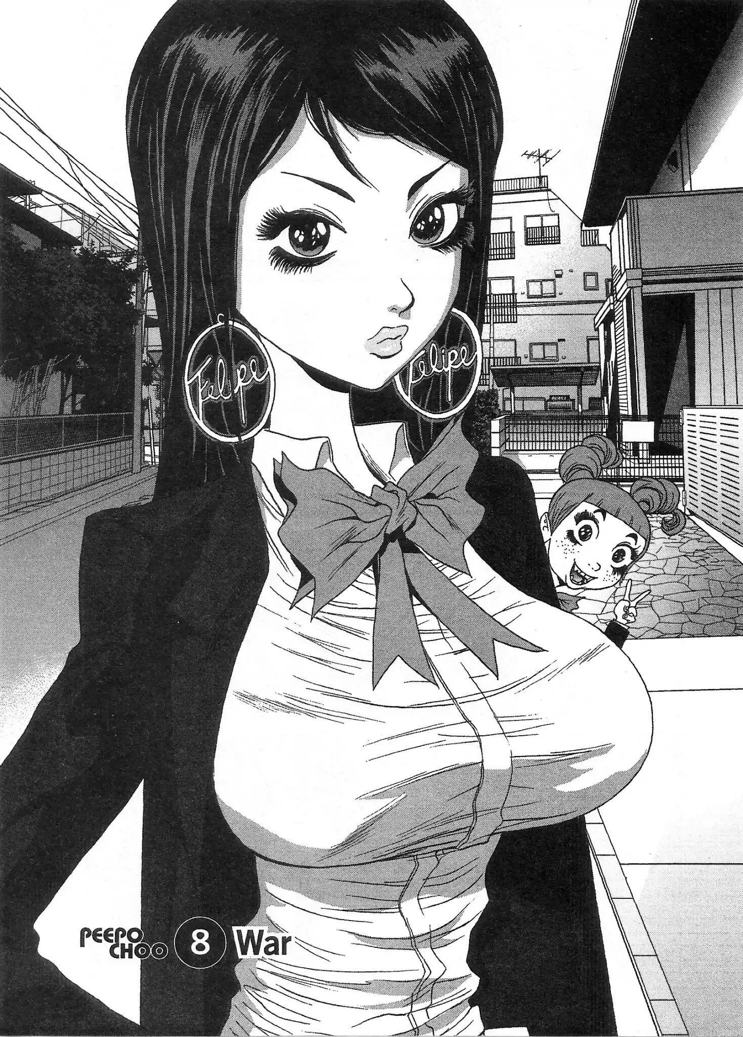 Манга офисная леди. Манга офисная леди. Манга офисная леди. Katou hayabusa manga read. Офис-леди манхва.