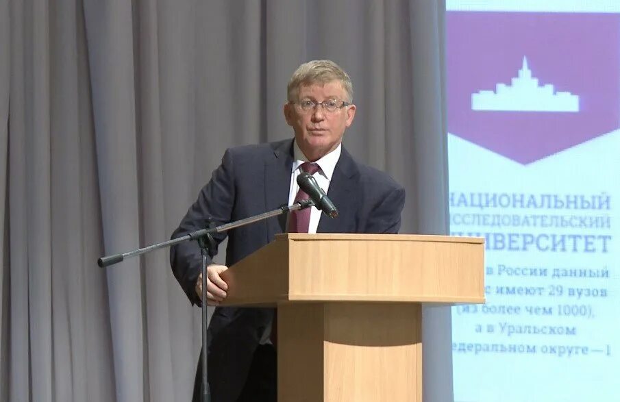 Экономическая социальная. Хусин эскиндаров. Час ректора. Деканат финансового университета. Население республики адыгея 2022 год.