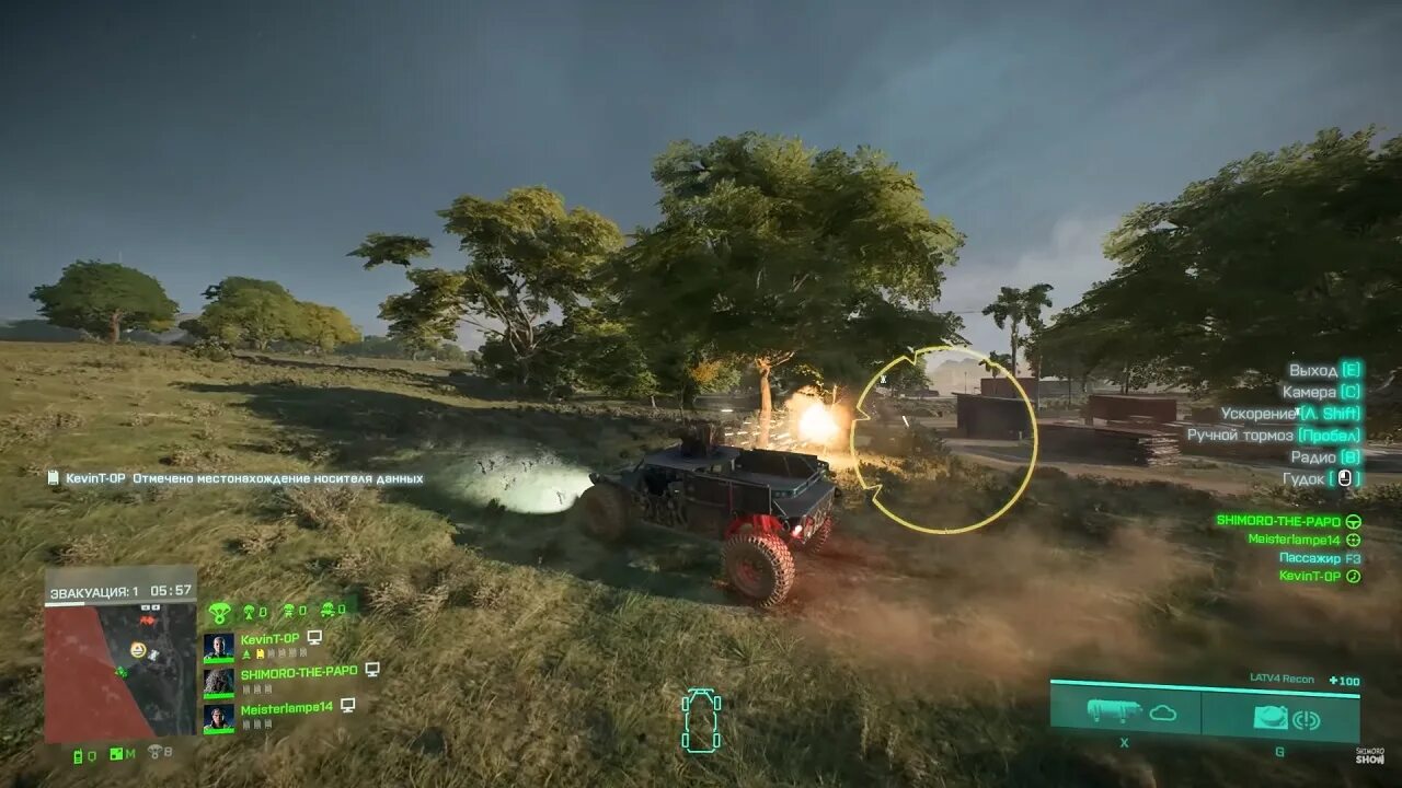 Battlefield 2042 системные. Бателфилд 2042 системные требования. battlefield 2042 системные требования. battlefield 2042 системные системные требования. как установить battlefield 2042 на пк.