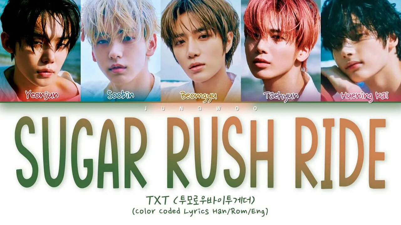 Ëнджун тхт шунар раш райд. Sugar rush ride txt обложка. Тхт шугар раш райдер. Ëнджун тхт шунар раш райд. Txt sugar rush ride.