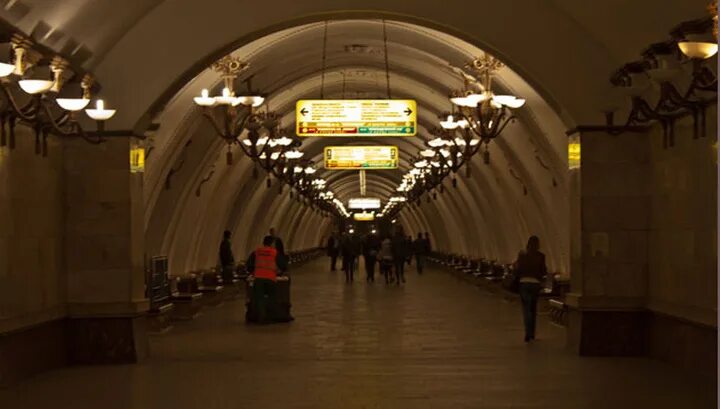 Метро Курская Арбатско-Покровской линии. Курская (станция метро, Арбатско-Покровская линия). Арбатская (станция метро, Арбатско-Покровская линия). Информатор метро Арбатско Покровская линия. Курская арбатско покровская