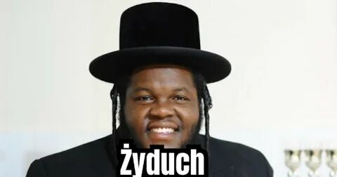Черный еврей