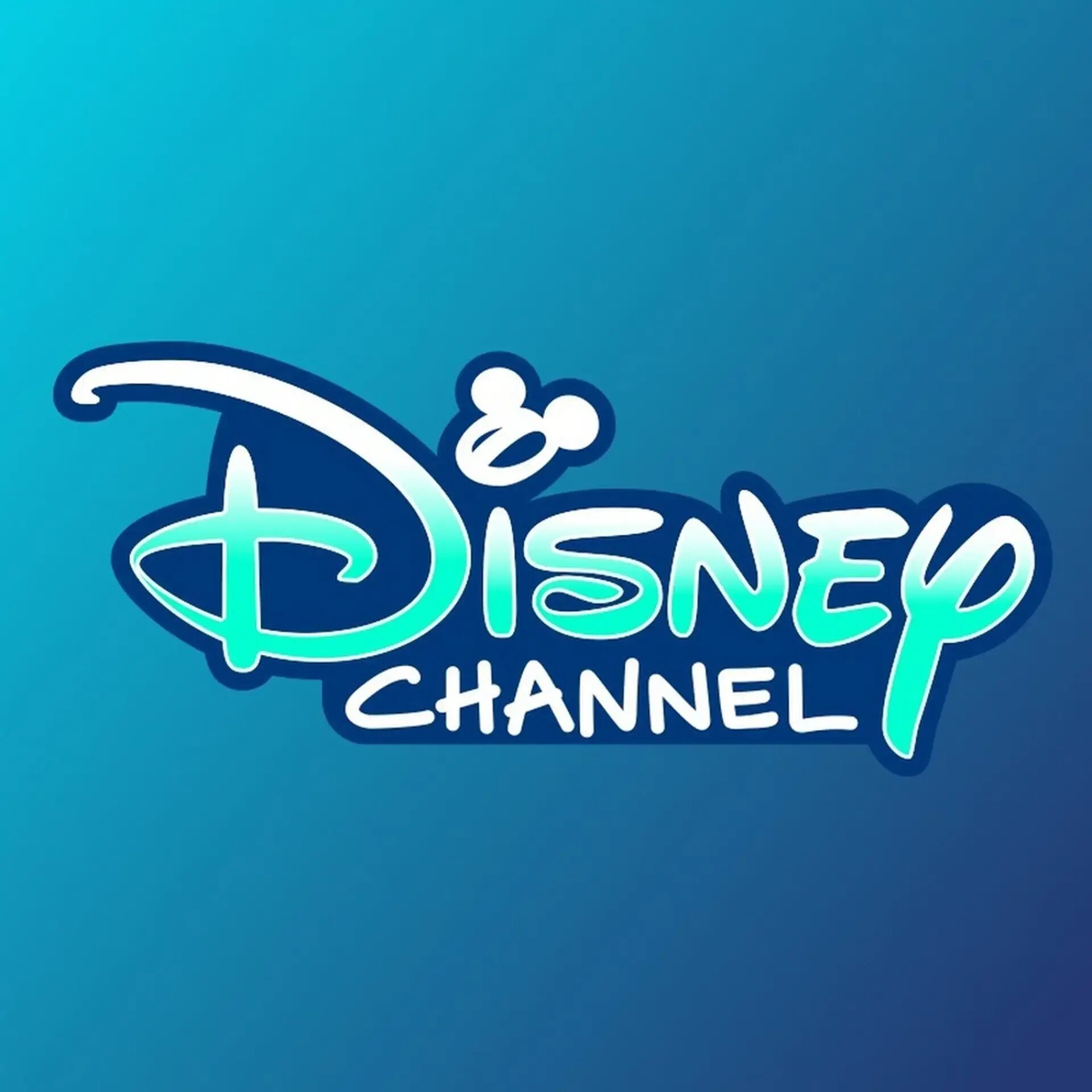 Канал дисней 1. Канал Дисней. Дисней логотип. Дисней значок канала. Логотип телеканала канал Disney.