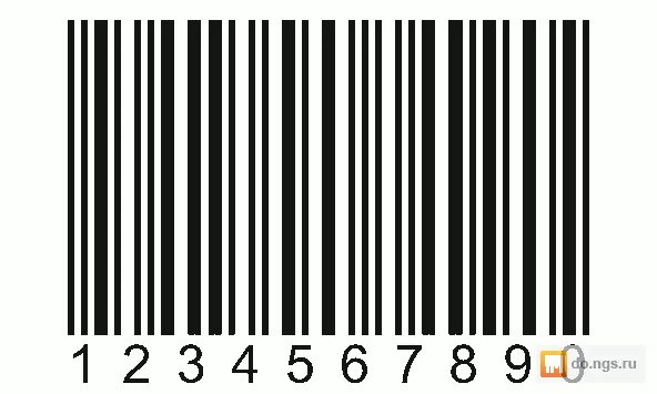 Торговый штрих код. Штрих код. Штрихкод на прозрачном фоне. Штрих код рисунок. Штрих код на пакете.