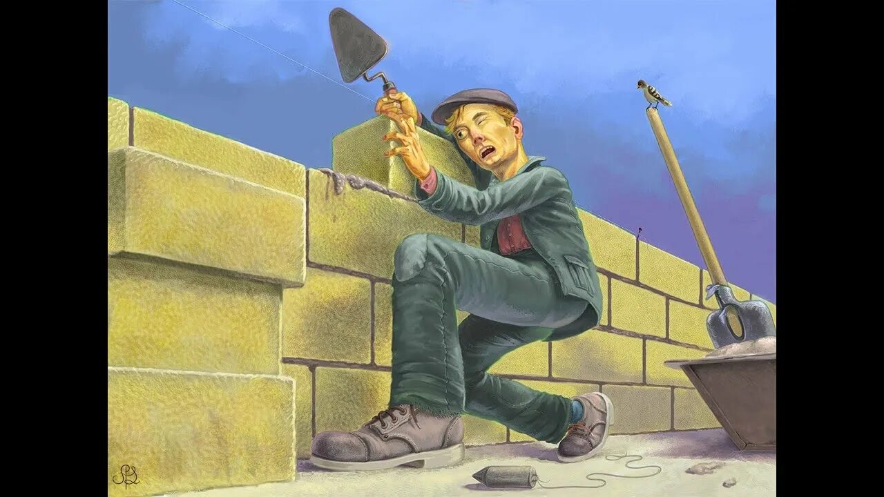 16 каменщиков вымостили улицу за 21 день. Каменщик картинка. день каменщика. приколы про каменщиков. русские каменщики.