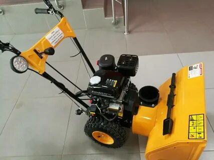Garden pro