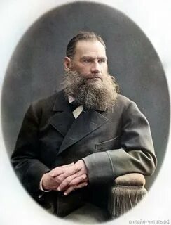 Лев николаевич молодой