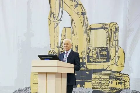 Роснефть форум