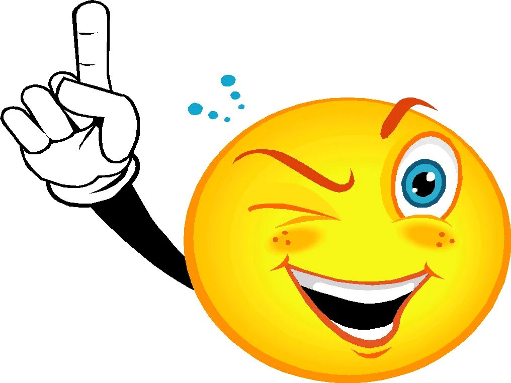 Смайлы. Телефонный смайлик для создателя. Умный смайлик. Веселый смайлик. Смущённый смайлик с пальцами.