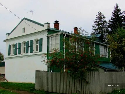 Дома в городище