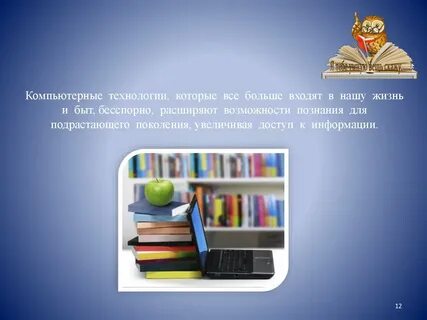 Более войти