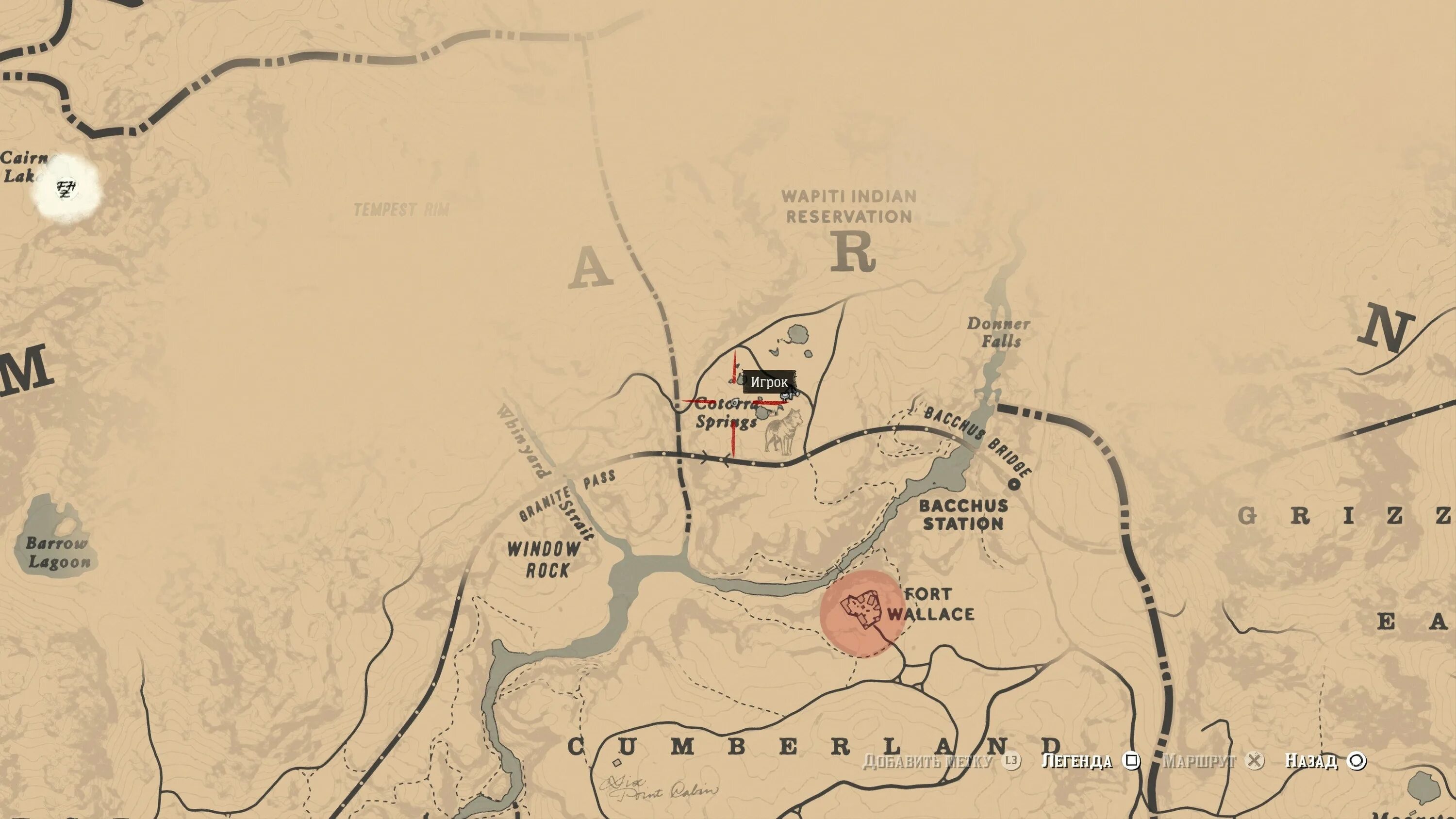Сокровища чика в рдр. Карта rdr 2. карта сокровищ чика в рдр 2. карта всех золотых слитков в red dead redemption 2. золотые слитки в рдр 2 на карте.
