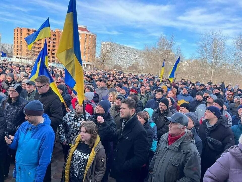 Новости новини україни. Митинг. Новости новини україни. Новости новини україни. Украинские новости.