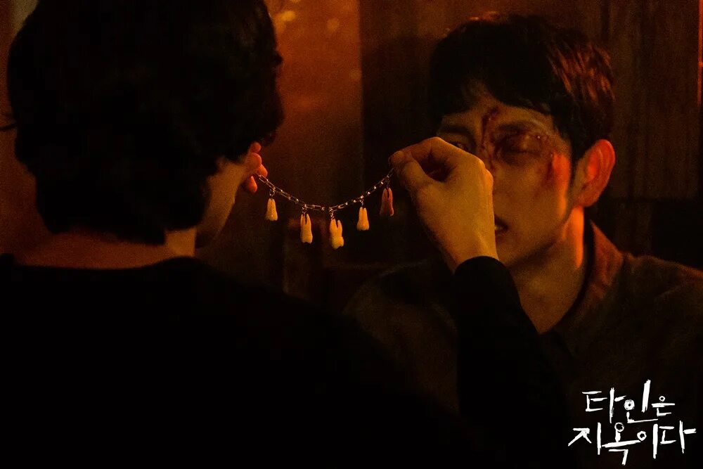 Незнакомцы из ада дорама. «незнакомцы из ада» (2019). «незнакомцы из ада» (2019). Незнакомцы из ада дорама. Незнакомцы из ада дорама.